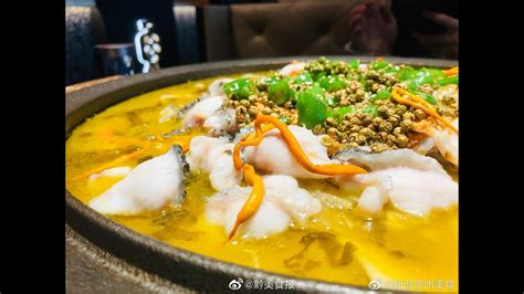  Crossing the Spicy Threshold: Can Your Taste Buds Handle Guiyang's Fiery Sour Fish Soup?